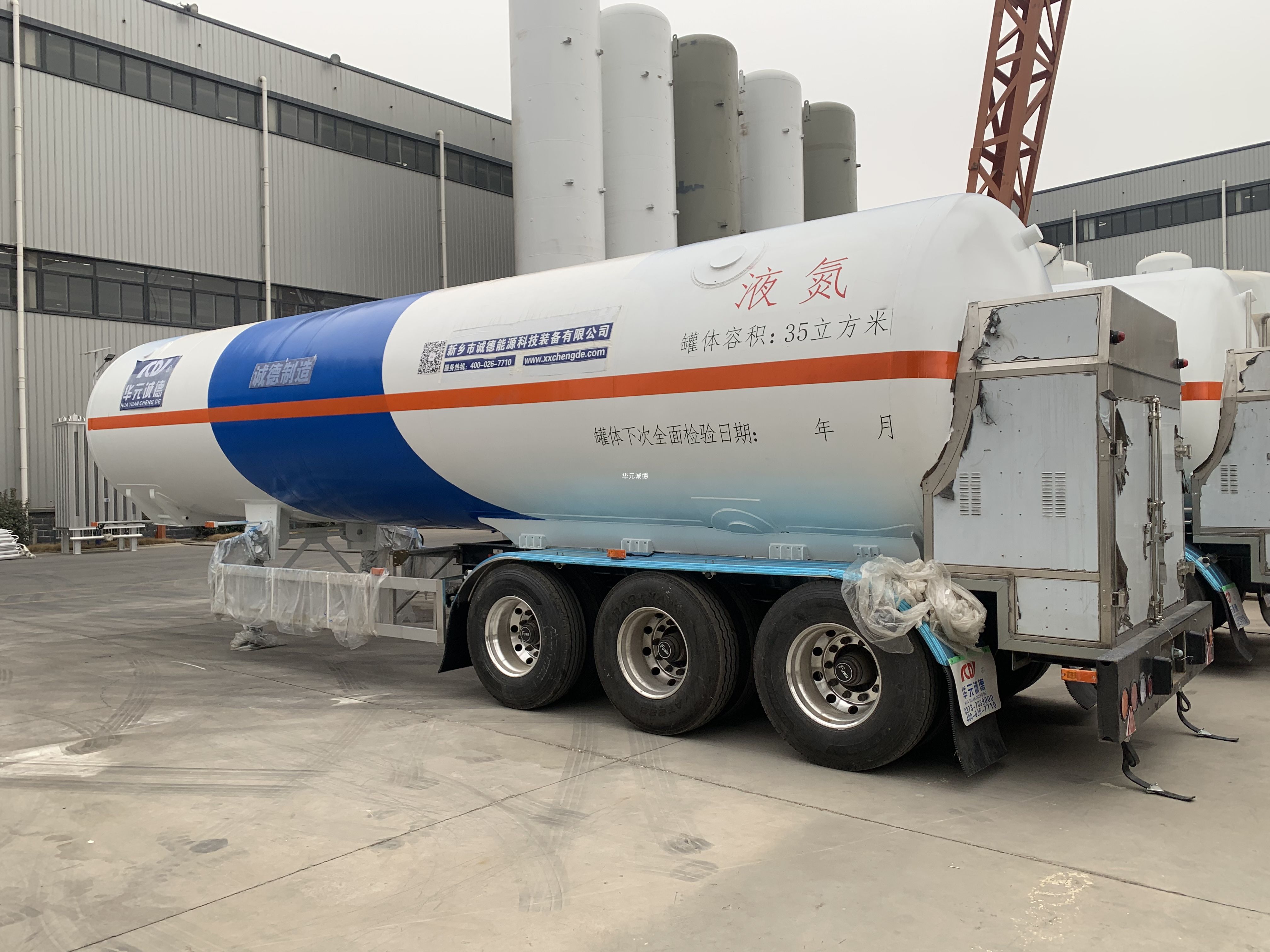 液氮槽車(chē)使用場(chǎng)景